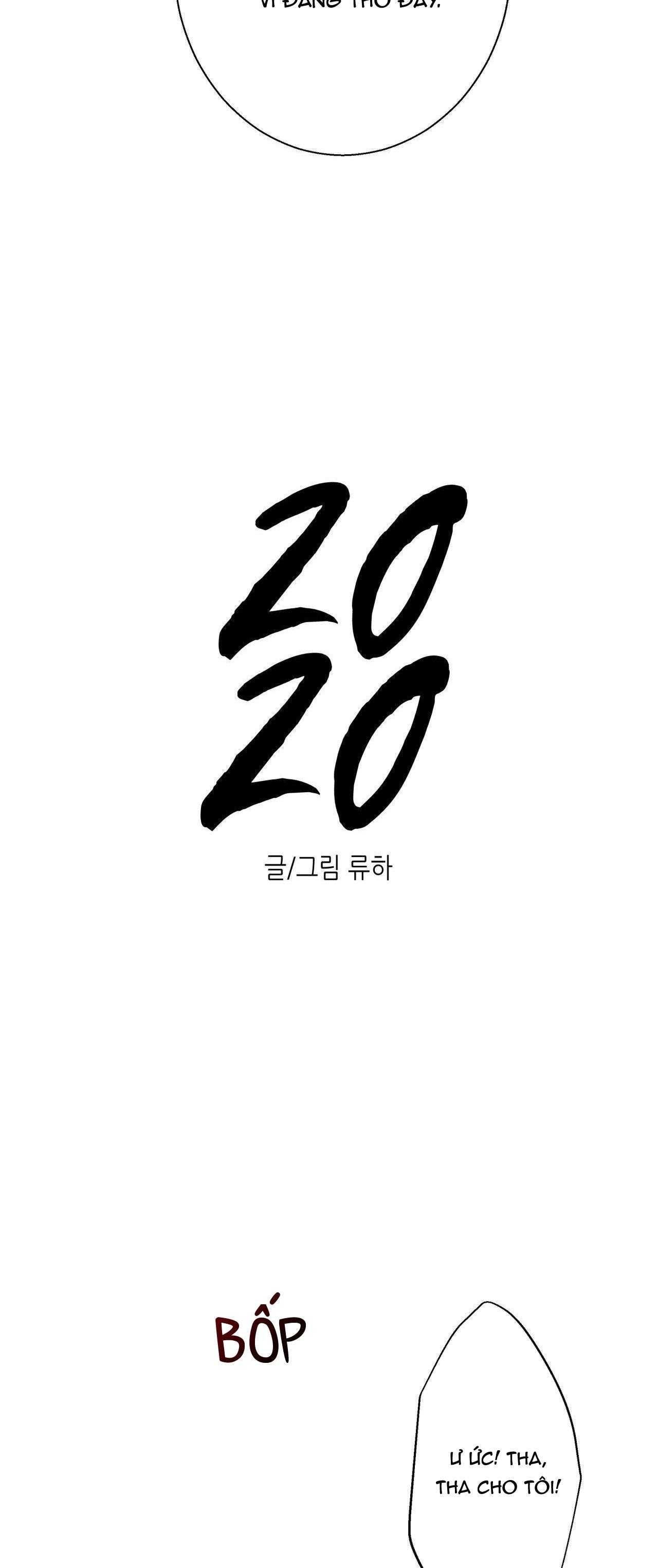 đọc truyện Em Bé Và Đại Ca Chương 49 ảnh 43 tại Thiên Thai Truyện