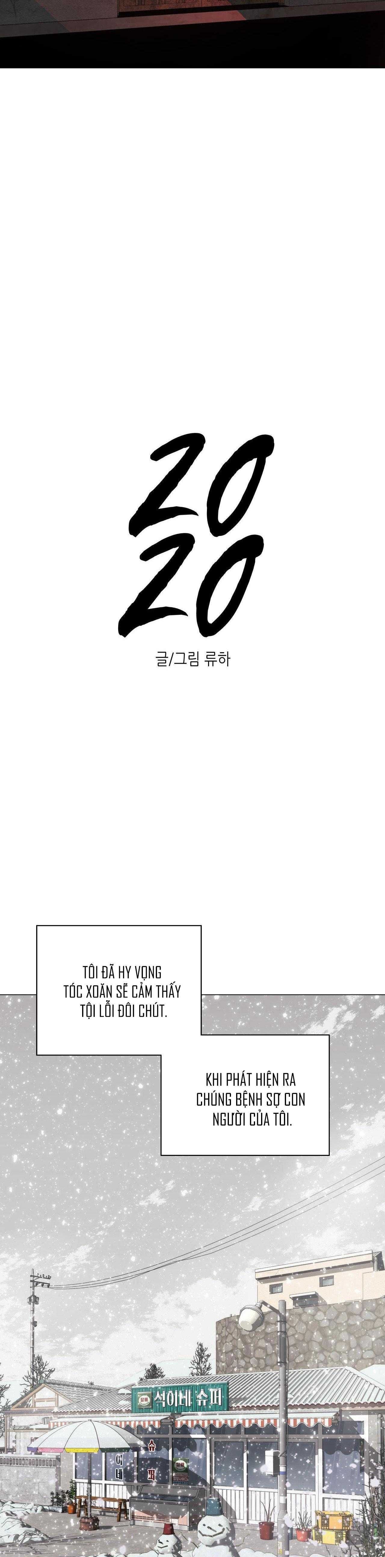 đọc truyện Em Bé Và Đại Ca Chương 50 ảnh 21 tại Thiên Thai Truyện