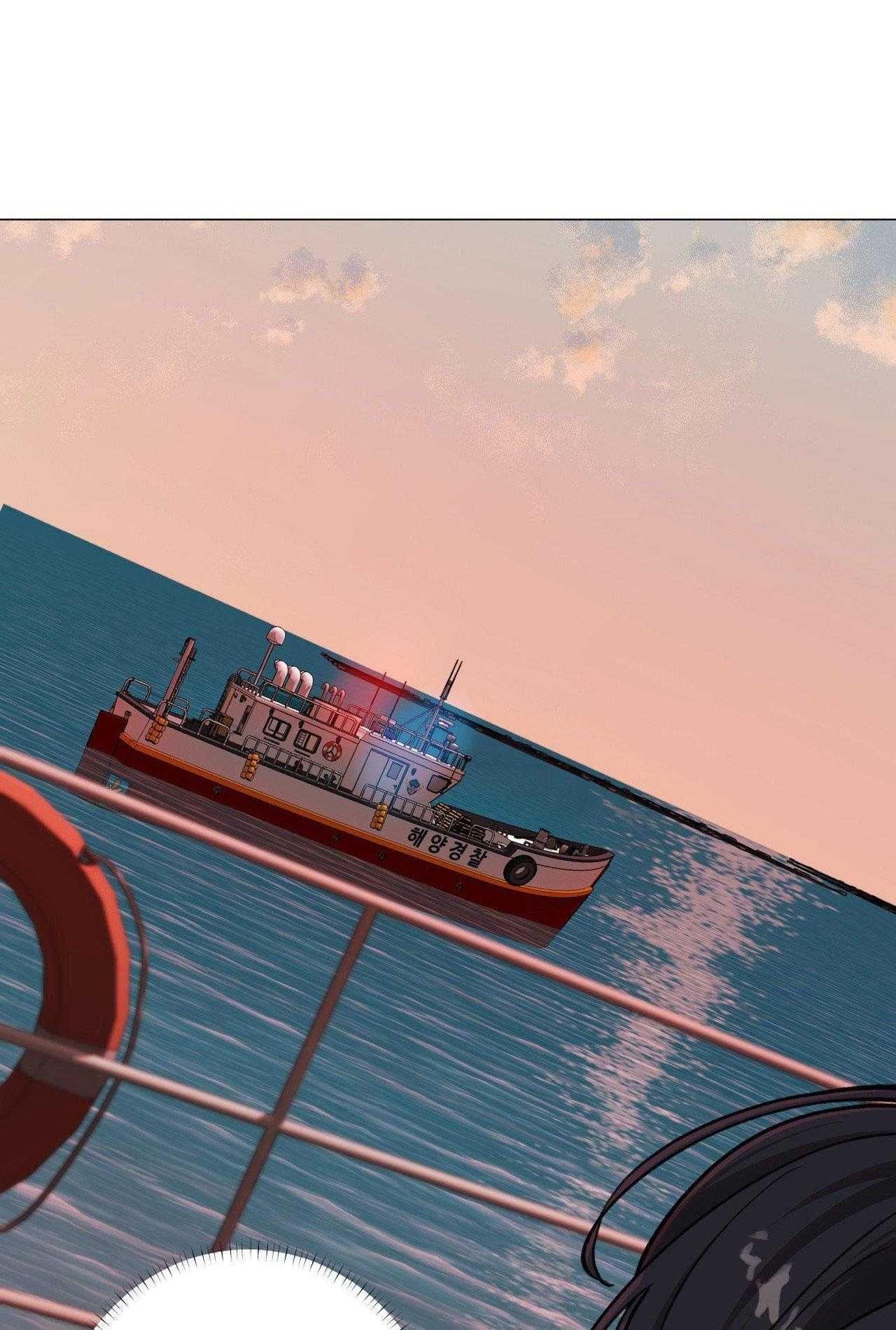 đọc truyện Em Bé Và Đại Ca Chương 50 ảnh 9 tại Thiên Thai Truyện