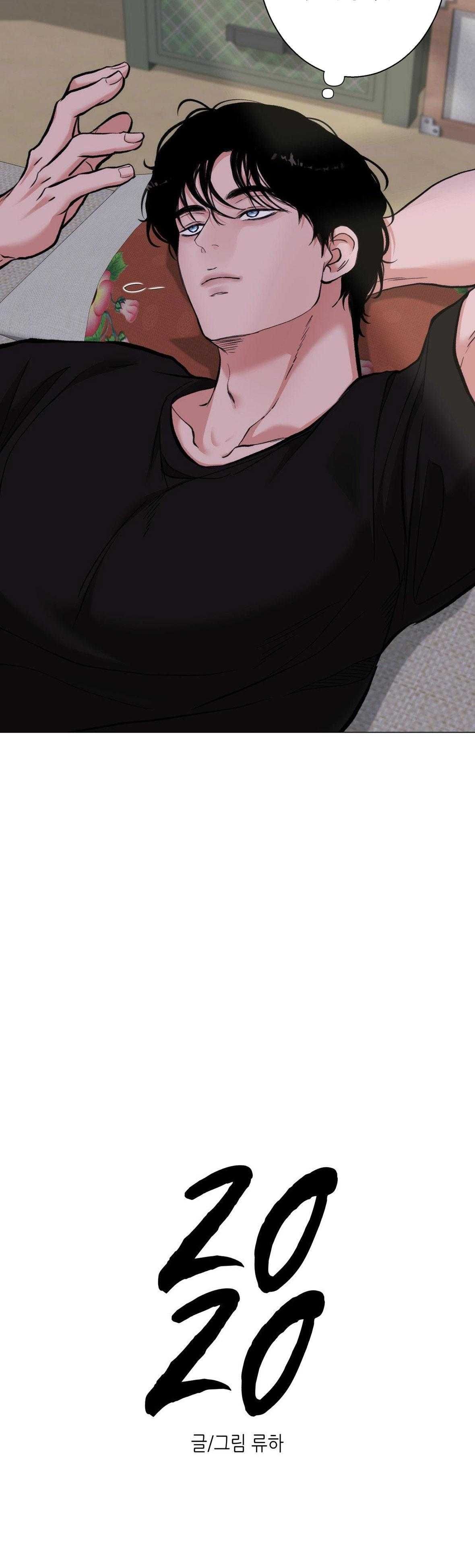 đọc truyện Em Bé Và Đại Ca Chương 51 ảnh 23 tại Thiên Thai Truyện