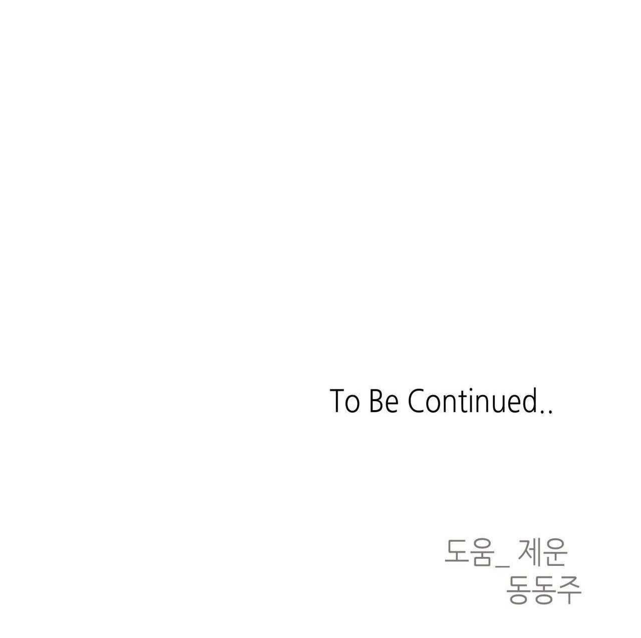 đọc truyện Em Bé Và Đại Ca Chương 51 ảnh 43 tại Thiên Thai Truyện