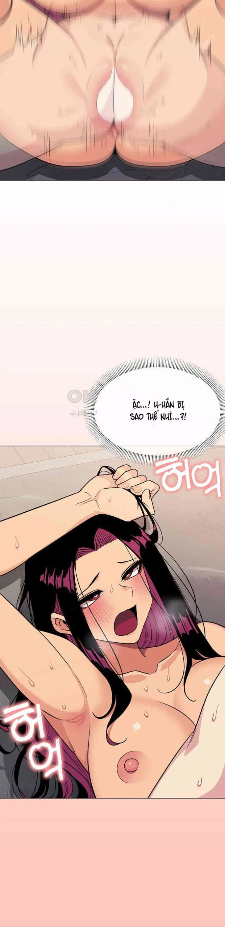 đọc truyện Em Bỏ Hút Thuốc Chưa Chương 10 ảnh 5 tại Thiên Thai Truyện