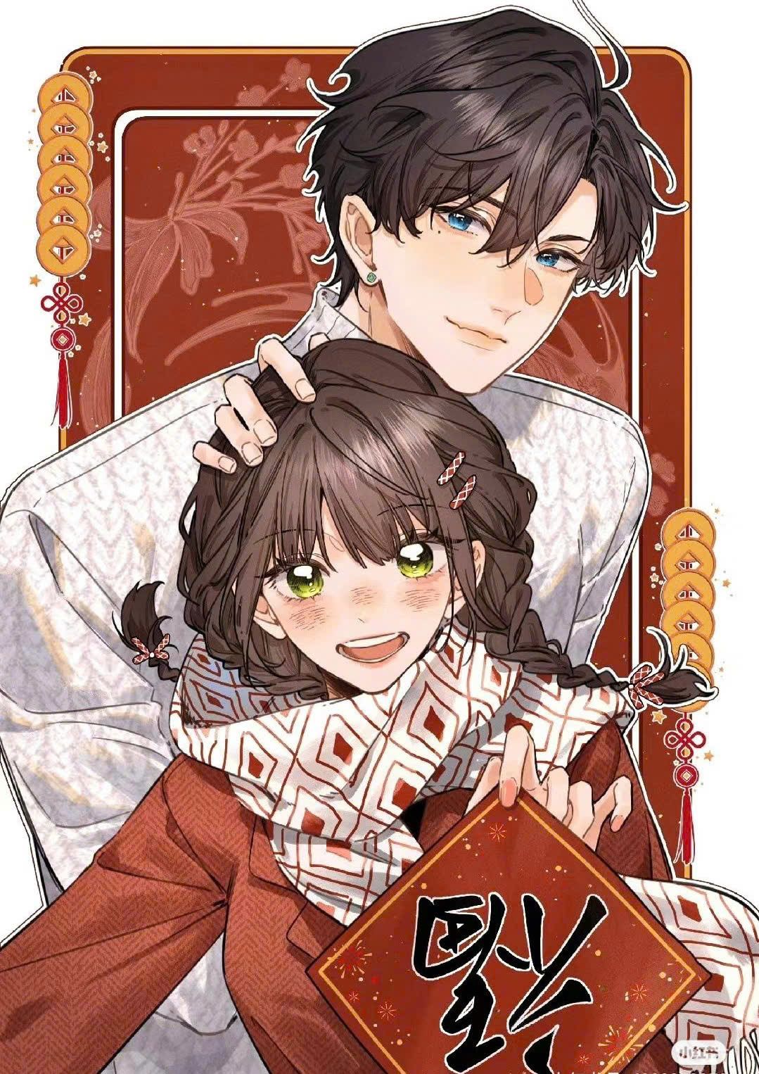 đọc truyện Em Chỉ Muốn Hít Vận Khí Của Anh Chương 0 ảnh 2 tại Thiên Thai Truyện