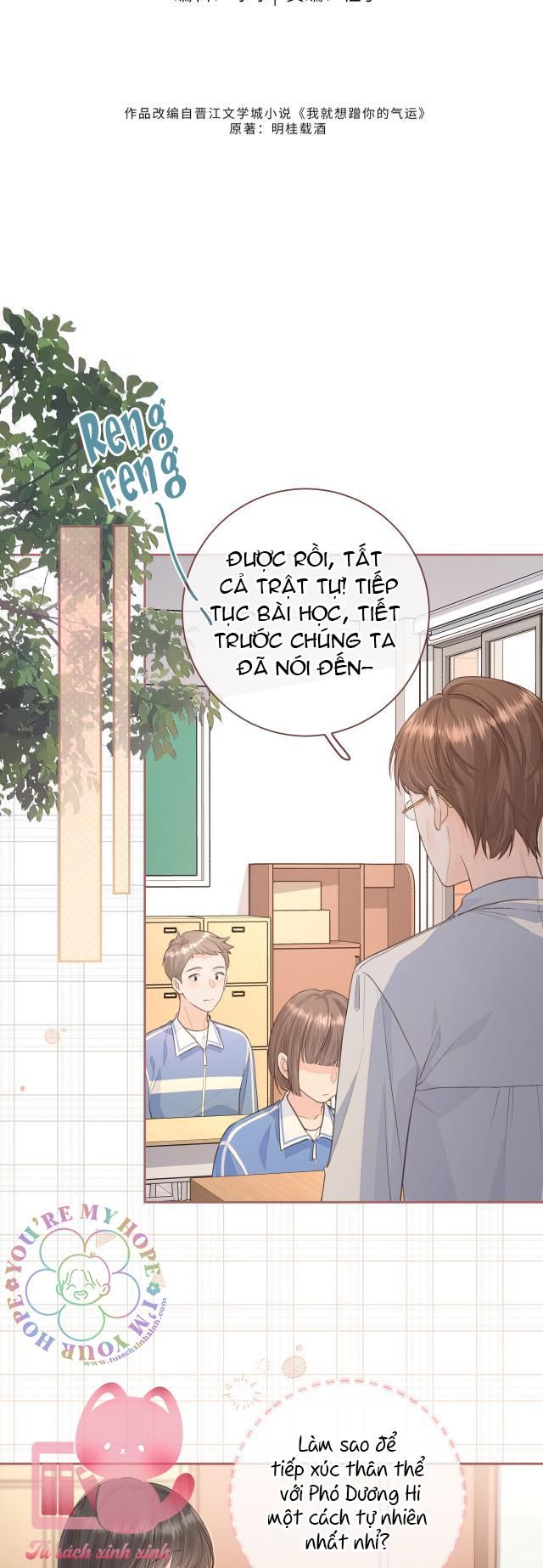 đọc truyện Em Chỉ Muốn Hít Vận Khí Của Anh Chương 13 ảnh 5 tại Thiên Thai Truyện