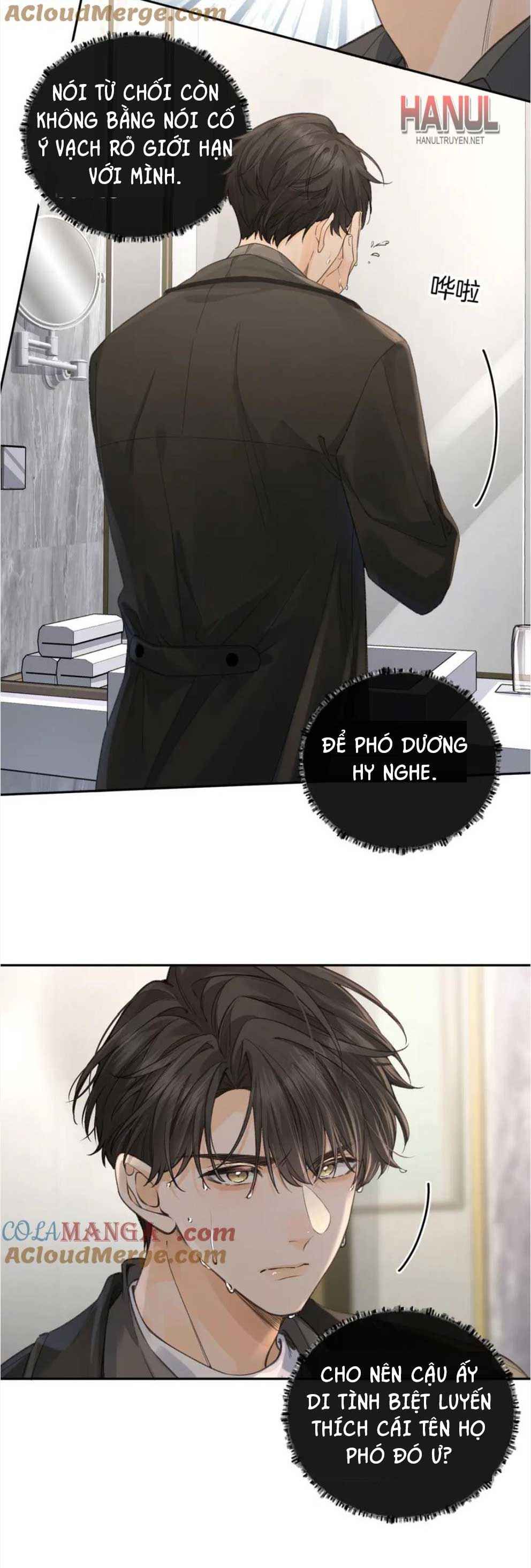 đọc truyện Em Chỉ Muốn Hít Vận Khí Của Anh Chương 28 ảnh 9 tại Thiên Thai Truyện