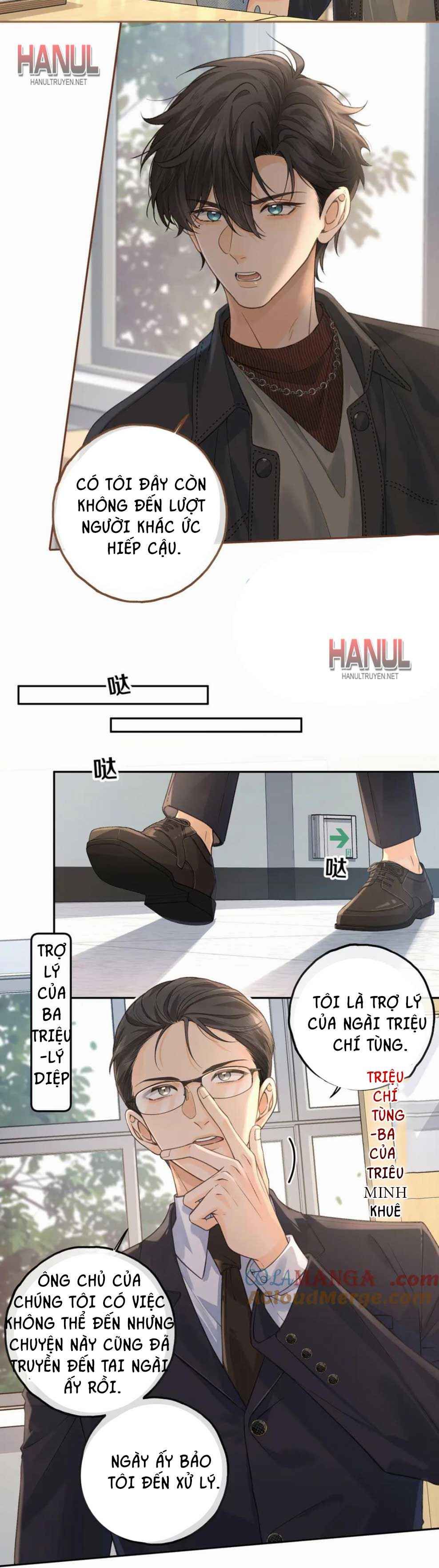 đọc truyện Em Chỉ Muốn Hít Vận Khí Của Anh Chương 37 ảnh 10 tại Thiên Thai Truyện