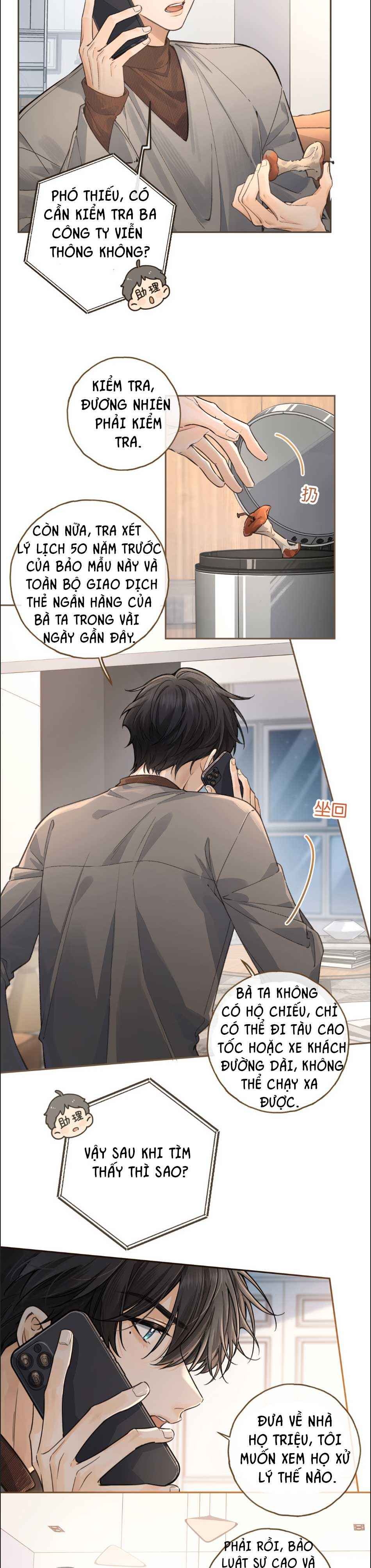 đọc truyện Em Chỉ Muốn Hít Vận Khí Của Anh Chương 40 ảnh 5 tại Thiên Thai Truyện