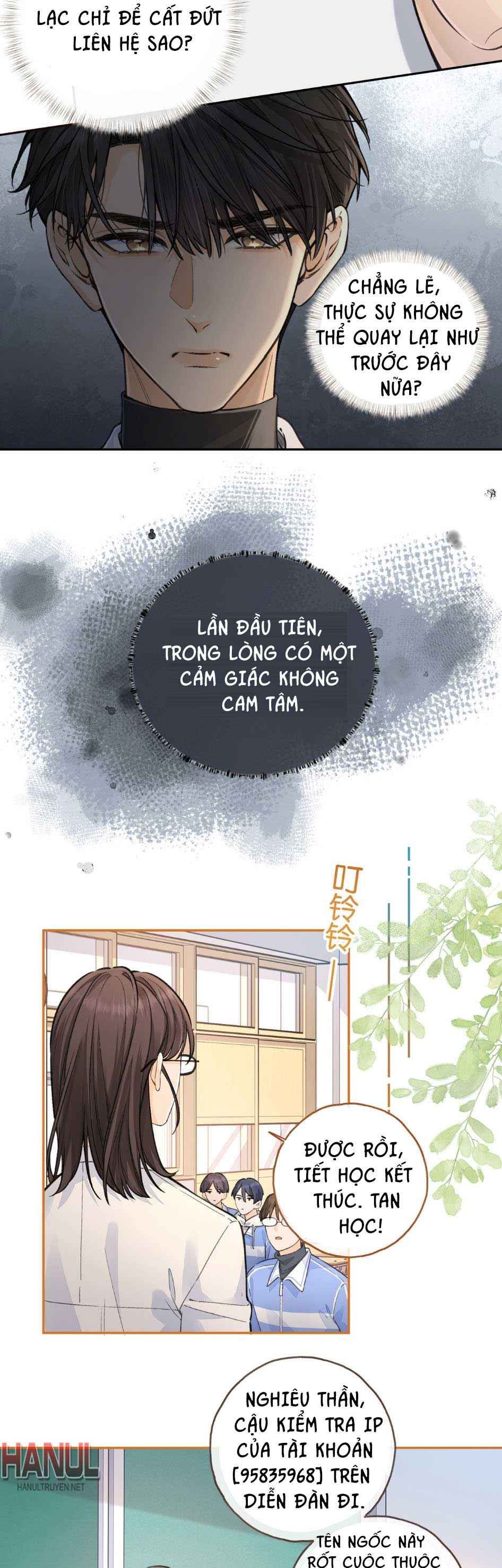 đọc truyện Em Chỉ Muốn Hít Vận Khí Của Anh Chương 42 ảnh 4 tại Thiên Thai Truyện