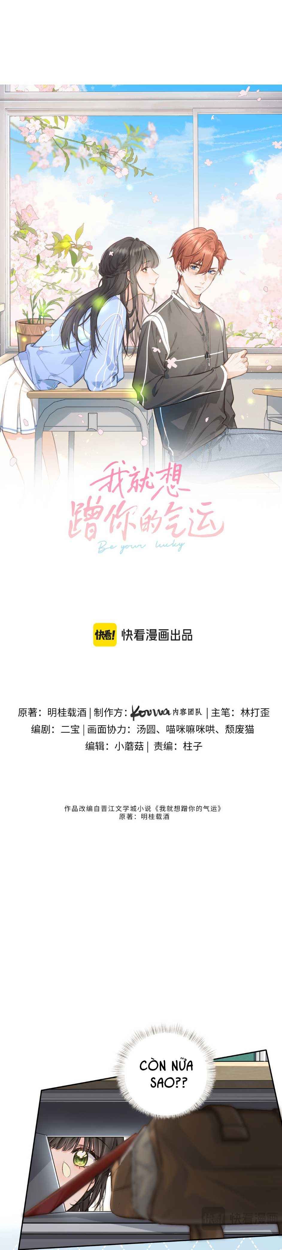 đọc truyện Em Chỉ Muốn Hít Vận Khí Của Anh Chương 51 ảnh 3 tại Thiên Thai Truyện