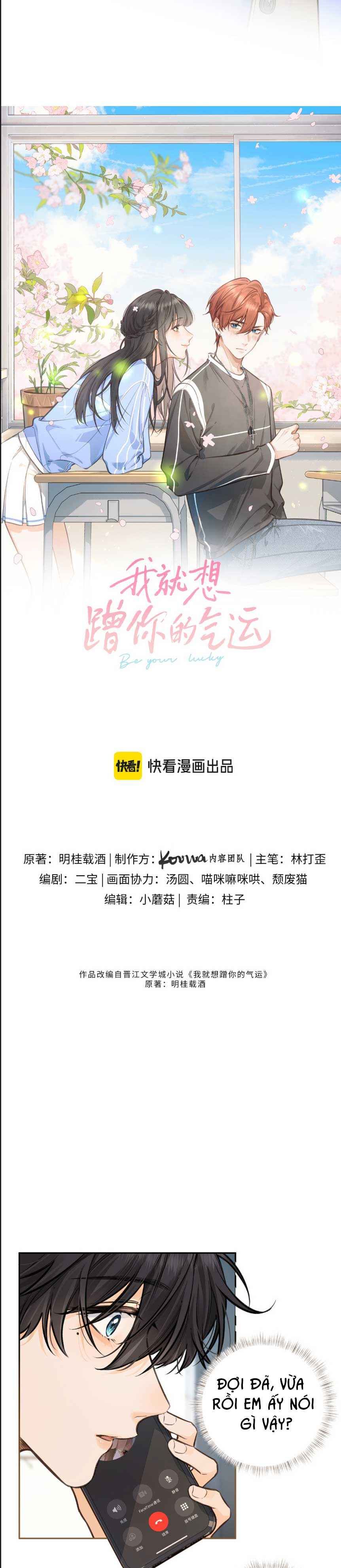 đọc truyện Em Chỉ Muốn Hít Vận Khí Của Anh Chương 52 ảnh 3 tại Thiên Thai Truyện
