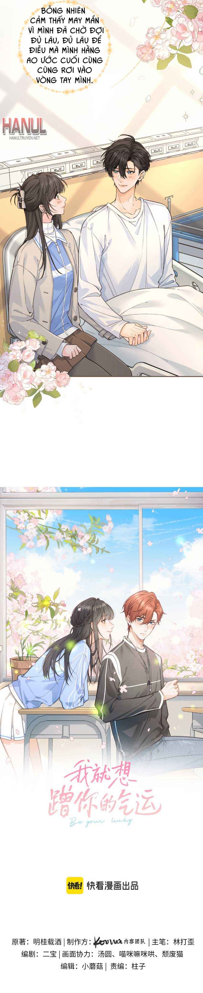 đọc truyện Em Chỉ Muốn Hít Vận Khí Của Anh Chương 53 ảnh 3 tại Thiên Thai Truyện