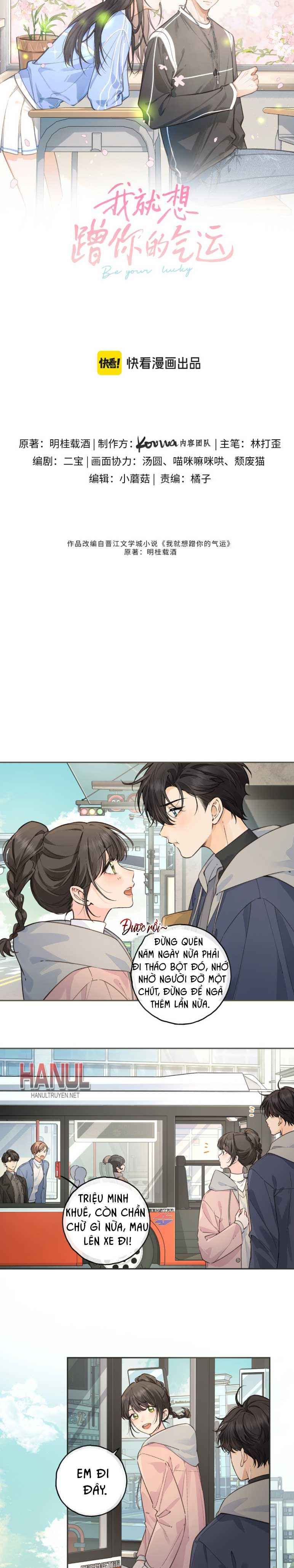 đọc truyện Em Chỉ Muốn Hít Vận Khí Của Anh Chương 65 ảnh 3 tại Thiên Thai Truyện