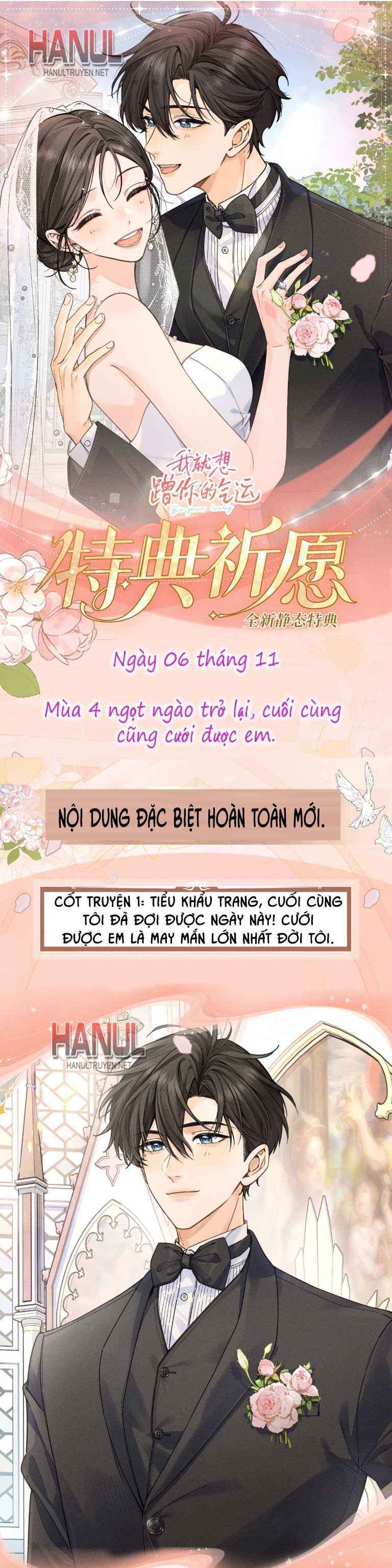 đọc truyện Em Chỉ Muốn Hít Vận Khí Của Anh Chương 68 ảnh 2 tại Thiên Thai Truyện