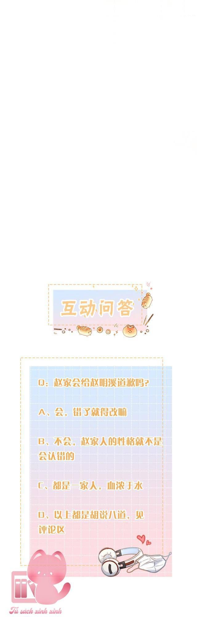 đọc truyện Em Chỉ Muốn Hít Vận Khí Của Anh Chương 7 ảnh 19 tại Thiên Thai Truyện