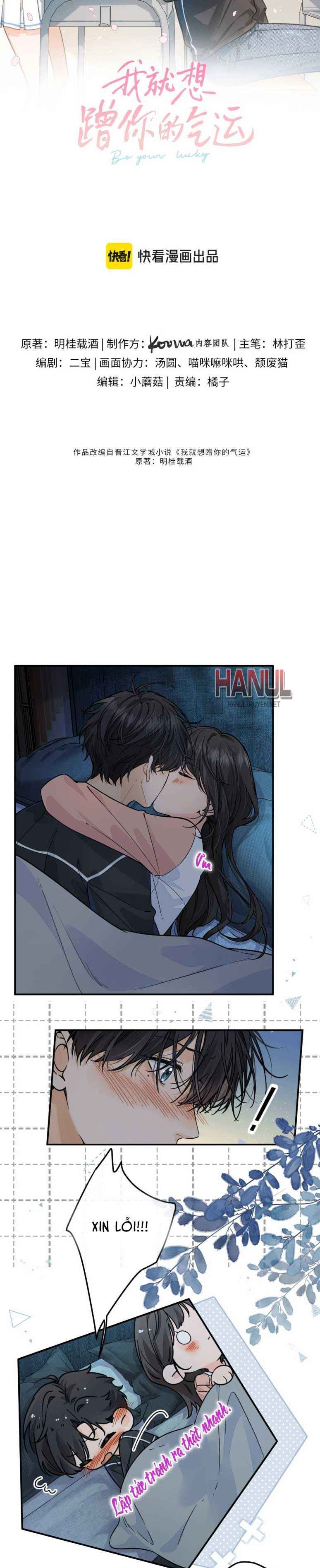 đọc truyện Em Chỉ Muốn Hít Vận Khí Của Anh Chương 74 ảnh 3 tại Thiên Thai Truyện