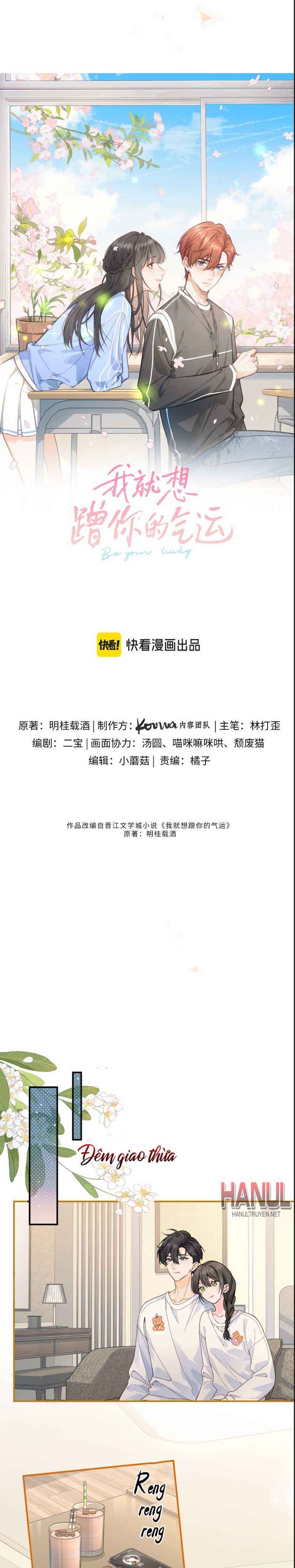 đọc truyện Em Chỉ Muốn Hít Vận Khí Của Anh Chương 77 ảnh 3 tại Thiên Thai Truyện