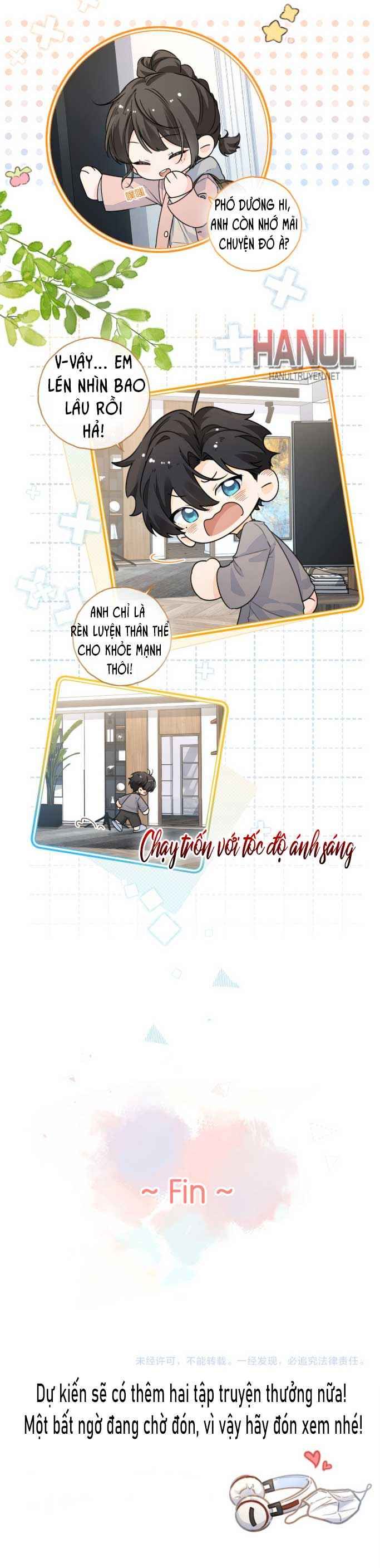 đọc truyện Em Chỉ Muốn Hít Vận Khí Của Anh Chương 81 ảnh 4 tại Thiên Thai Truyện