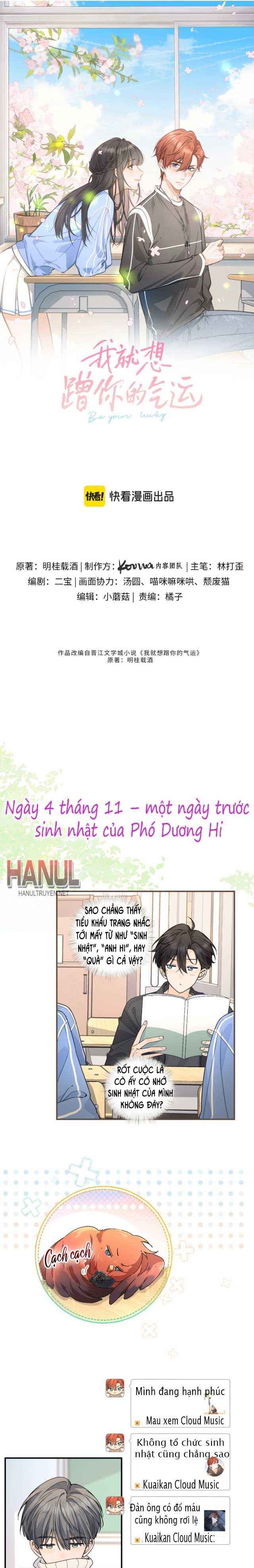 đọc truyện Em Chỉ Muốn Hít Vận Khí Của Anh Chương 82 ảnh 2 tại Thiên Thai Truyện