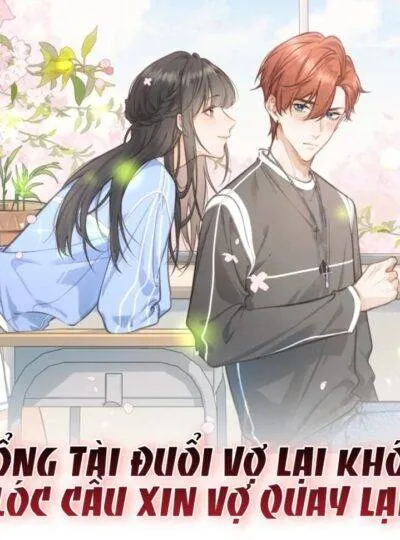 đọc truyện Em Chỉ Muốn Hít Vận Khí Của Anh Giả Dược