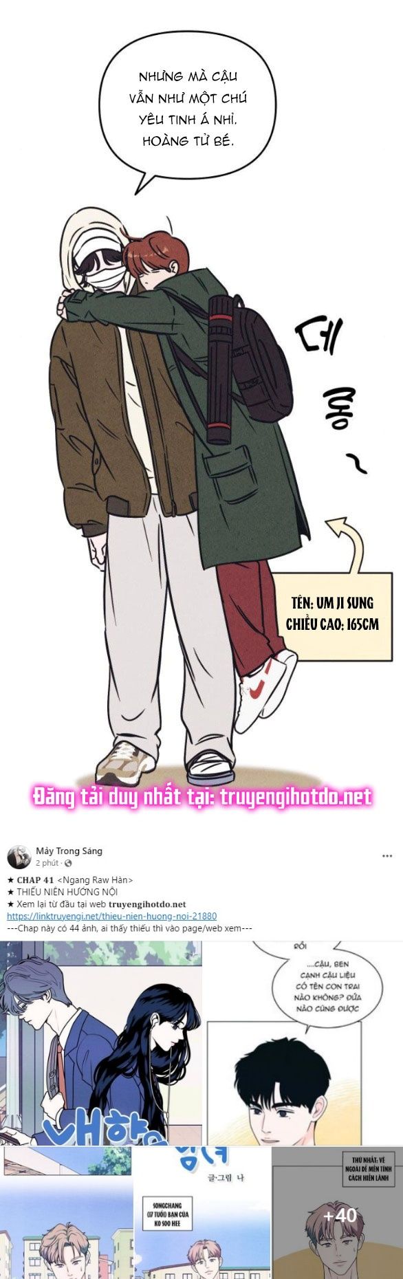 đọc truyện Em Cho Cô Mượn Chút Lửa Nhé? Chương 6 ảnh 43 tại Giả Dược