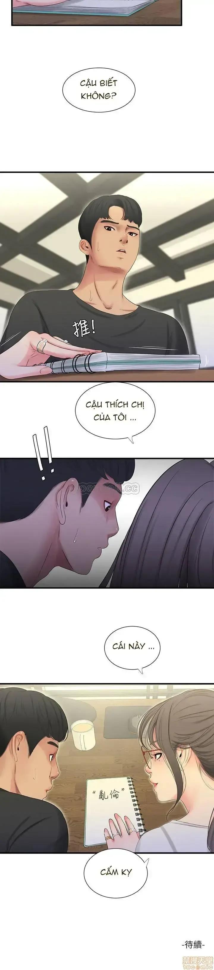 đọc truyện Em Chồng Và Chị Dâu (hot) Chương 17 ảnh 19 tại Thiên Thai Truyện