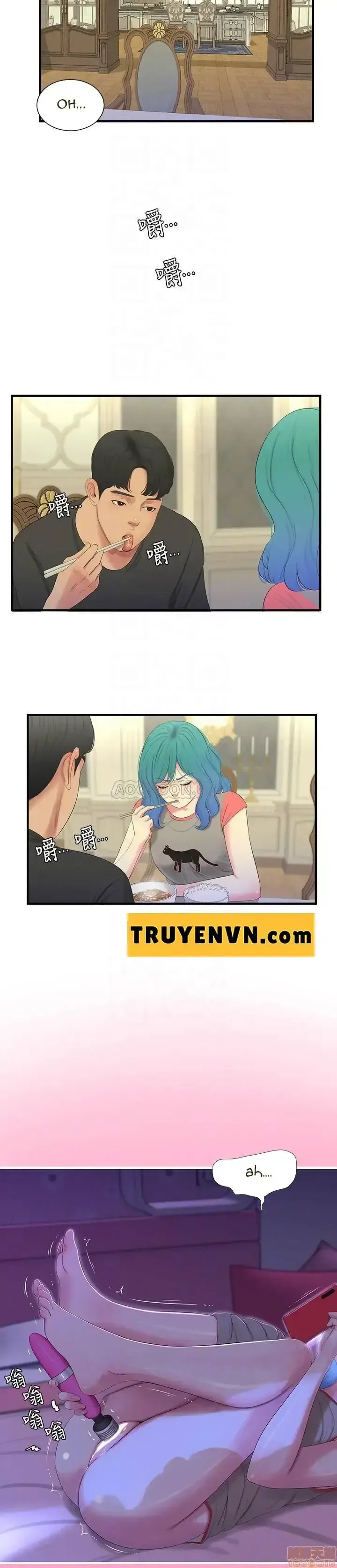 đọc truyện Em Chồng Và Chị Dâu (hot) Chương 17 ảnh 8 tại Thiên Thai Truyện