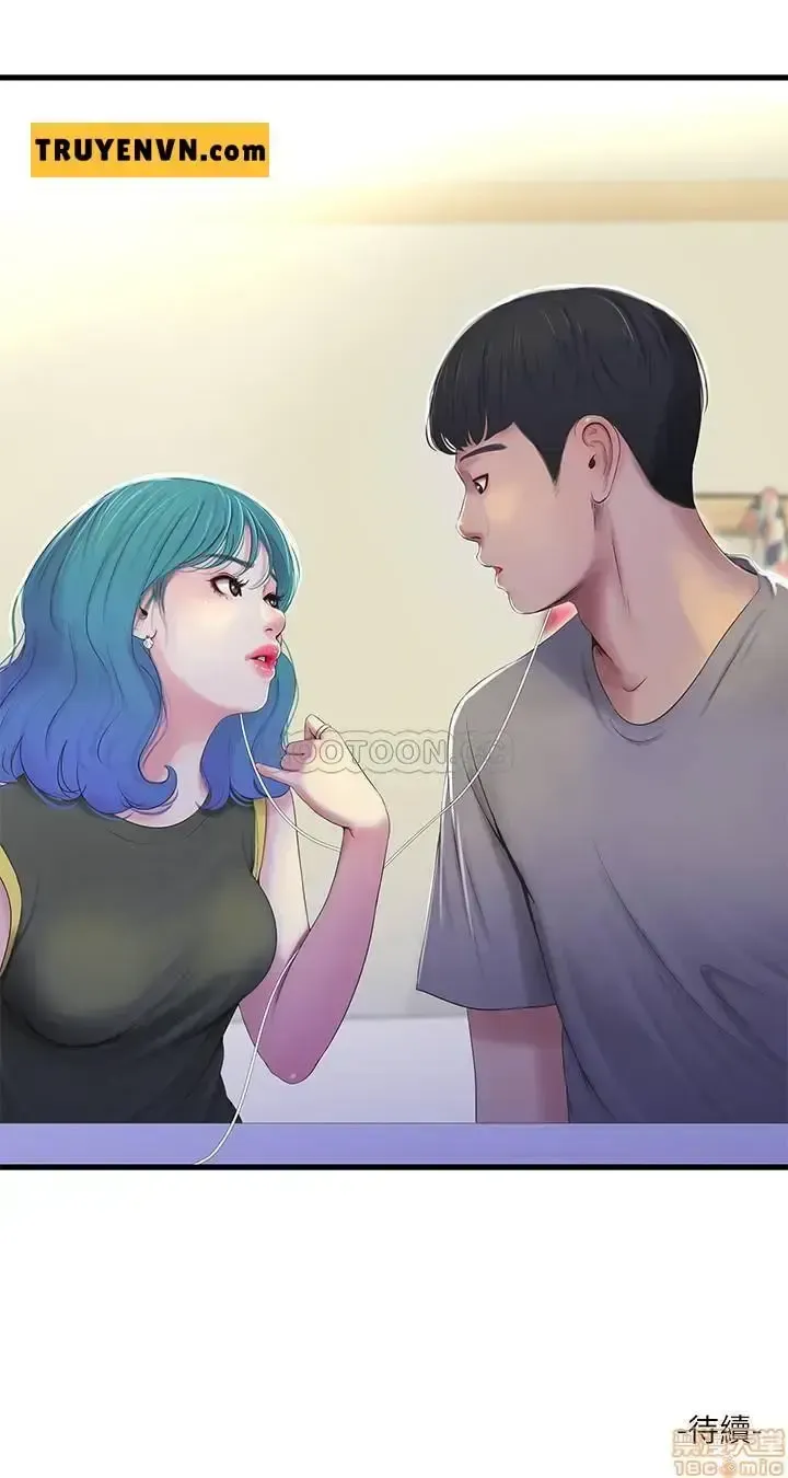 đọc truyện Em Chồng Và Chị Dâu (hot) Chương 20 ảnh 24 tại Thiên Thai Truyện