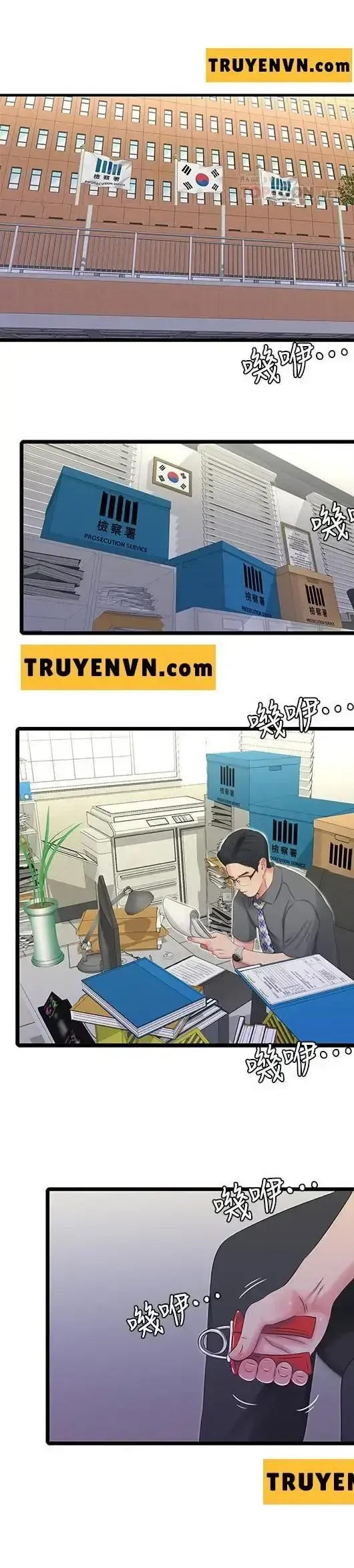 đọc truyện Em Chồng Và Chị Dâu (hot) Chương 26 ảnh 14 tại Thiên Thai Truyện