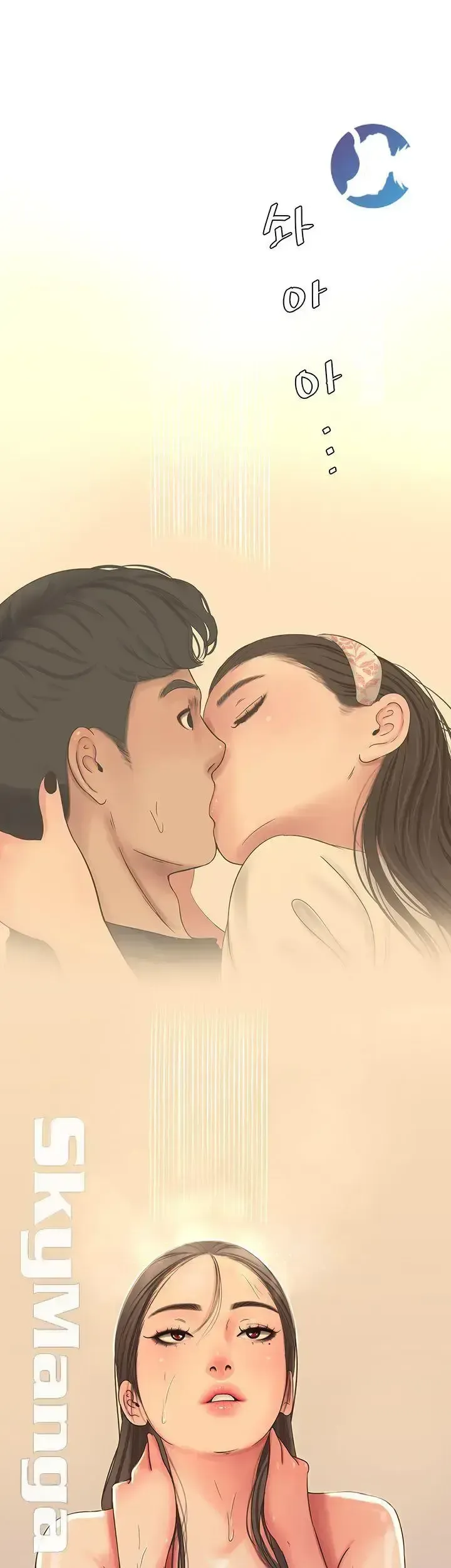đọc truyện Em Chồng Và Chị Dâu (hot) Chương 45 ảnh 16 tại Thiên Thai Truyện