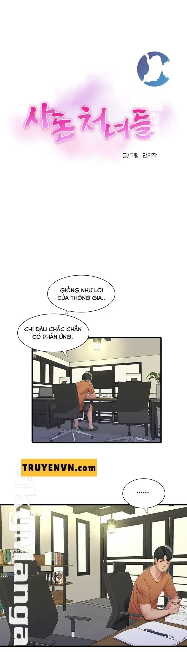 đọc truyện Em Chồng Và Chị Dâu (hot) Chương 46 ảnh 10 tại Thiên Thai Truyện