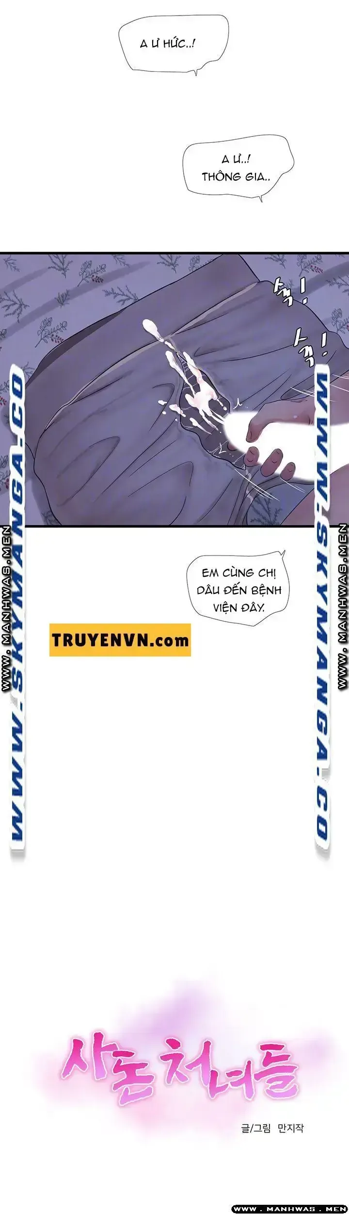 đọc truyện Em Chồng Và Chị Dâu (hot) Chương 54 ảnh 10 tại Thiên Thai Truyện