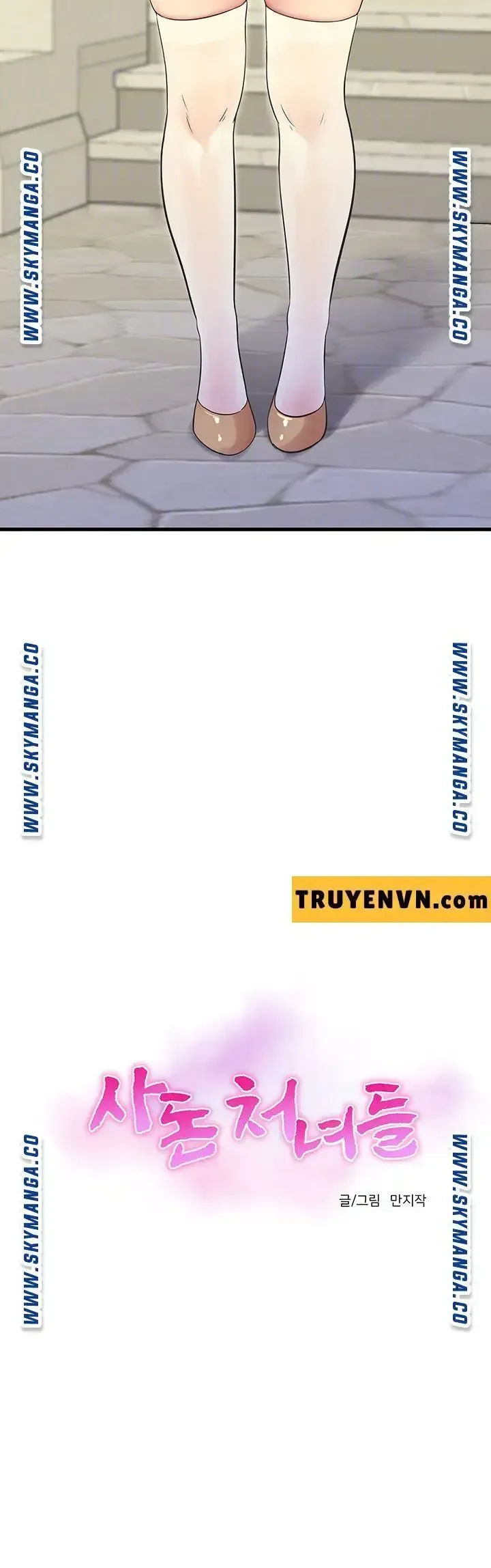 đọc truyện Em Chồng Và Chị Dâu (hot) Chương 58 ảnh 4 tại Thiên Thai Truyện