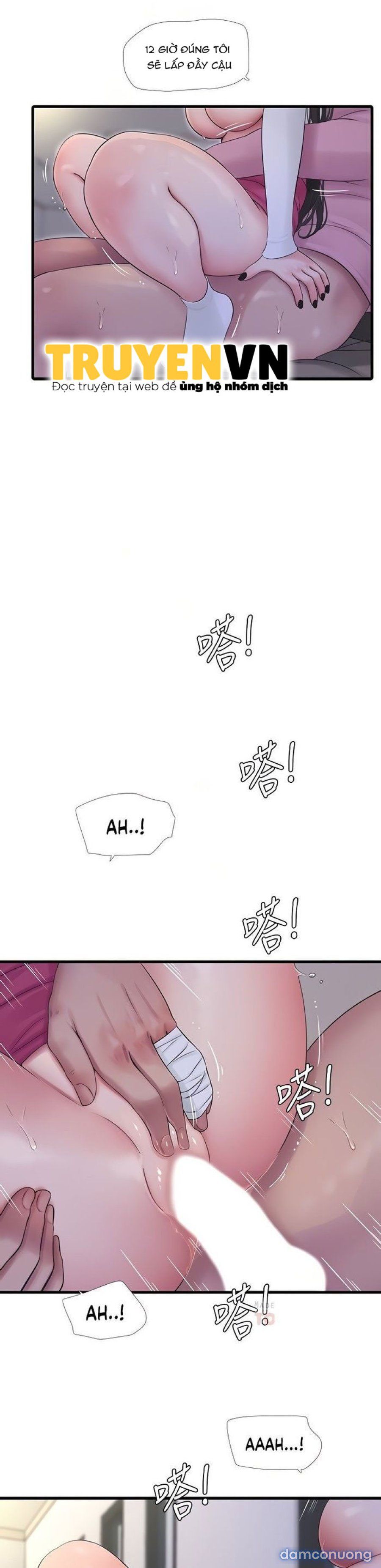 đọc truyện Em Chồng Và Chị Dâu Chương 89 ảnh 16 tại Thiên Thai Truyện