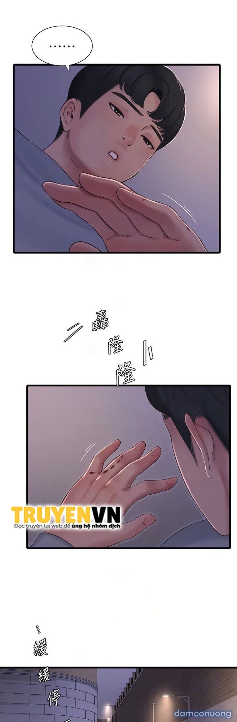 đọc truyện Em Chồng Và Chị Dâu Chương 94 ảnh 18 tại Thiên Thai Truyện