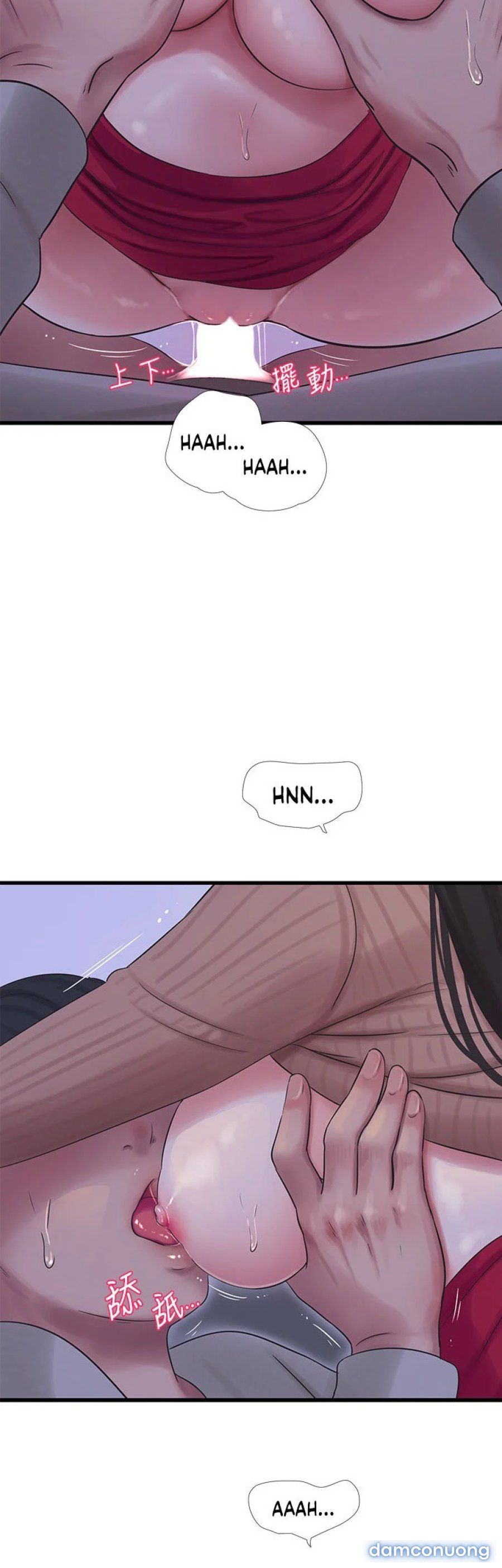 đọc truyện Em Chồng Và Chị Dâu Chương 94 ảnh 4 tại Thiên Thai Truyện