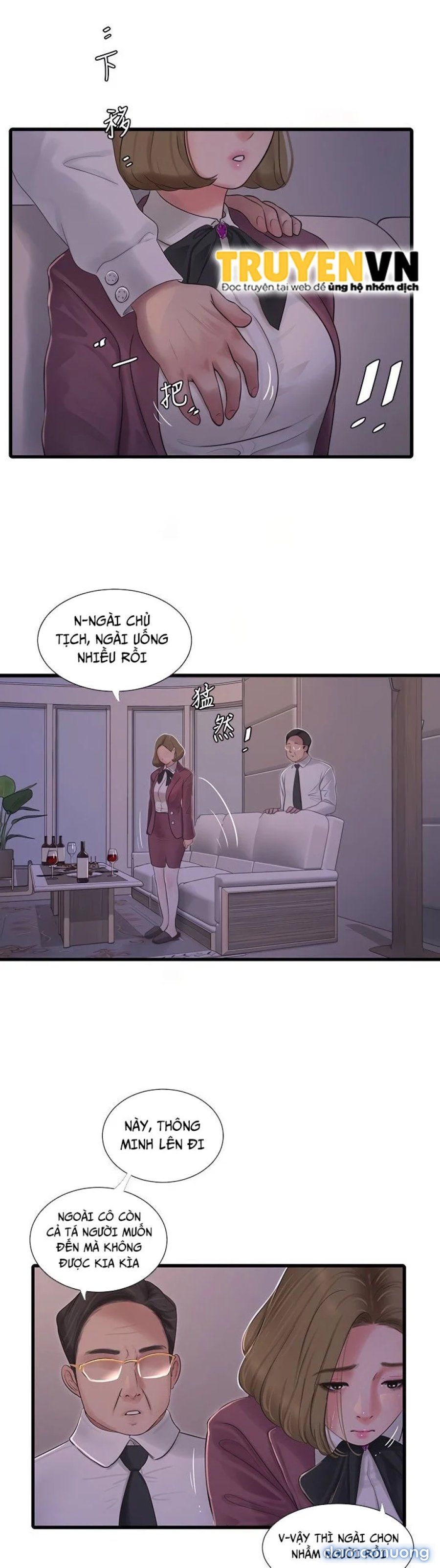 đọc truyện Em Chồng Và Chị Dâu Chương 95 ảnh 15 tại Thiên Thai Truyện