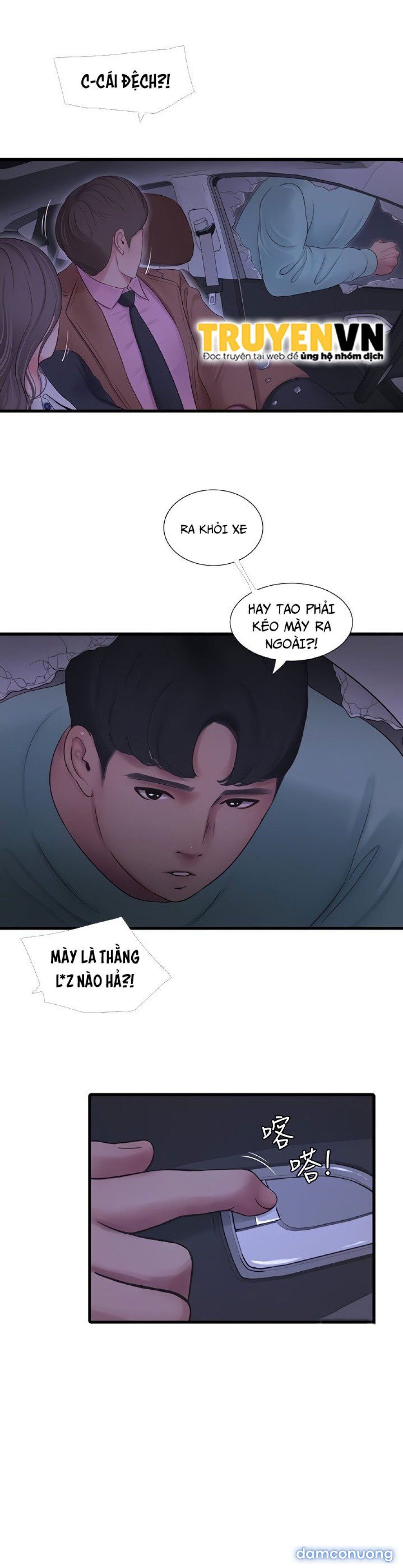 đọc truyện Em Chồng Và Chị Dâu Chương 97 ảnh 15 tại Thiên Thai Truyện