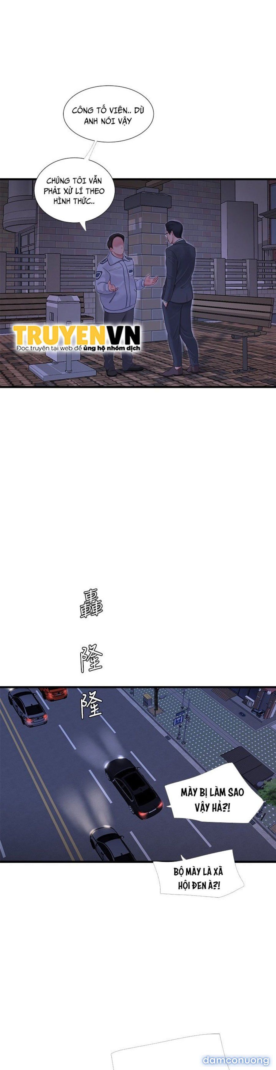 đọc truyện Em Chồng Và Chị Dâu Chương 97 ảnh 20 tại Thiên Thai Truyện