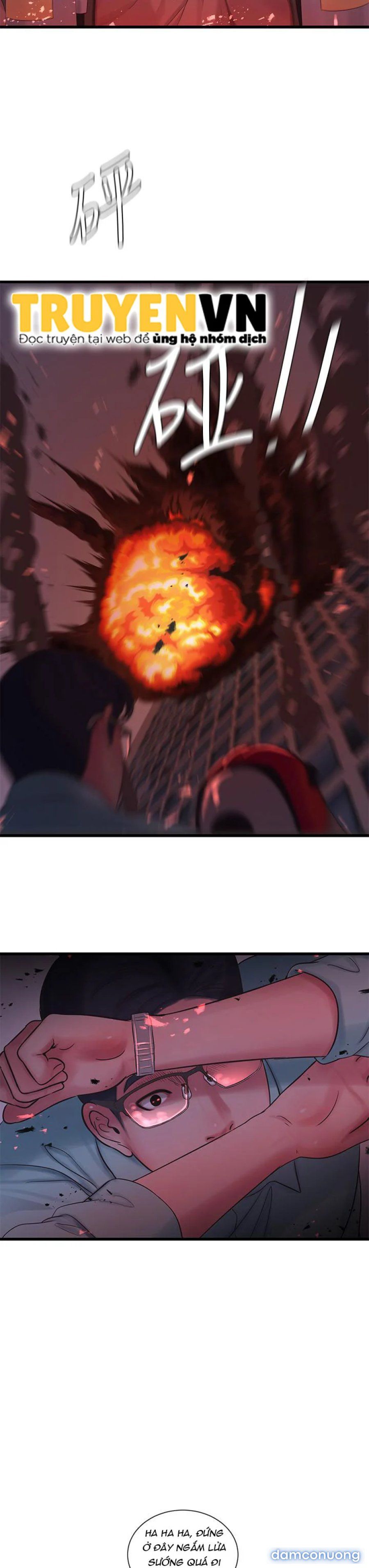 đọc truyện Em Chồng Và Chị Dâu Chương 99 ảnh 4 tại Thiên Thai Truyện