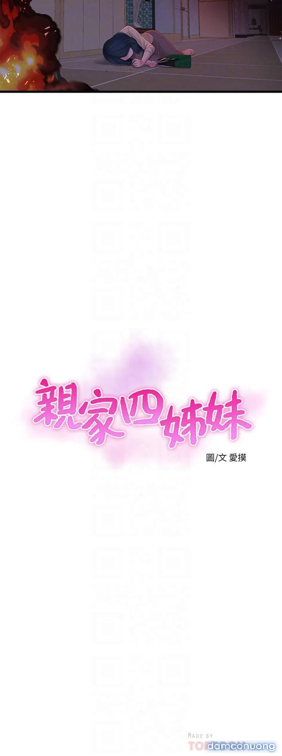 đọc truyện Em Chồng Và Chị Dâu Chương 99 ảnh 9 tại Thiên Thai Truyện