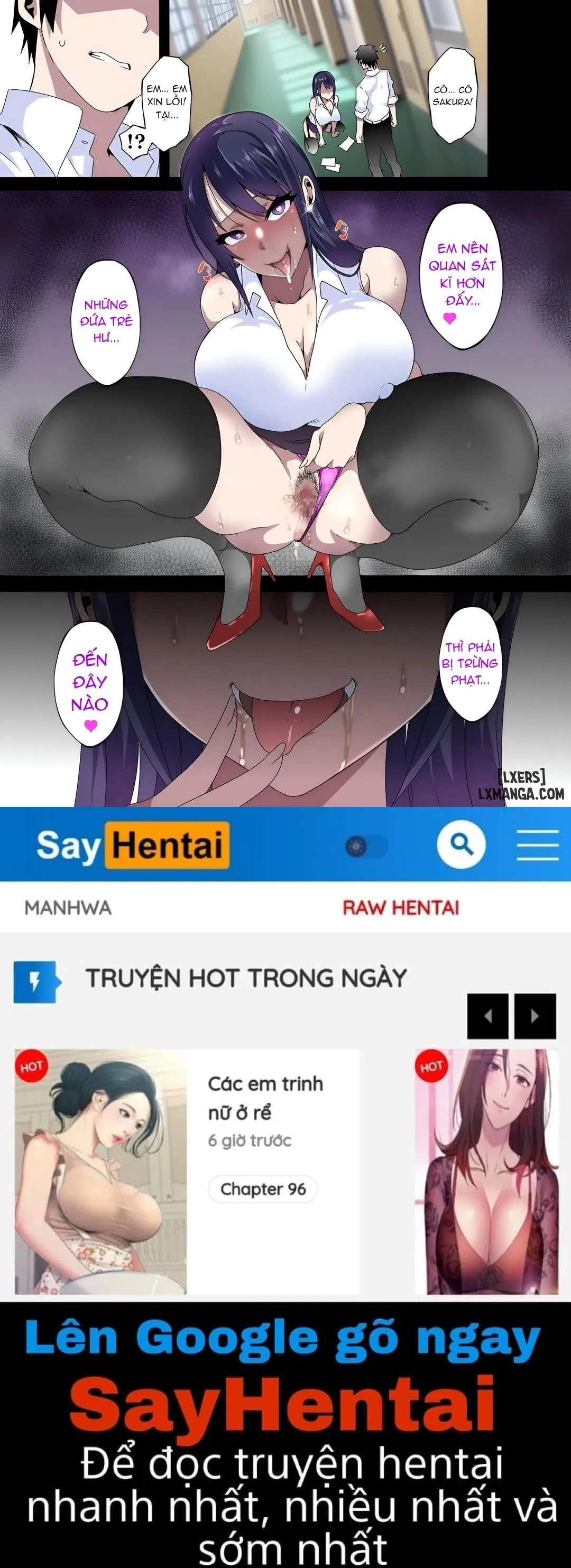 Em có ghét giáo viên dâm đãng không? Về Sakura Aimi Sensei - Oneshot