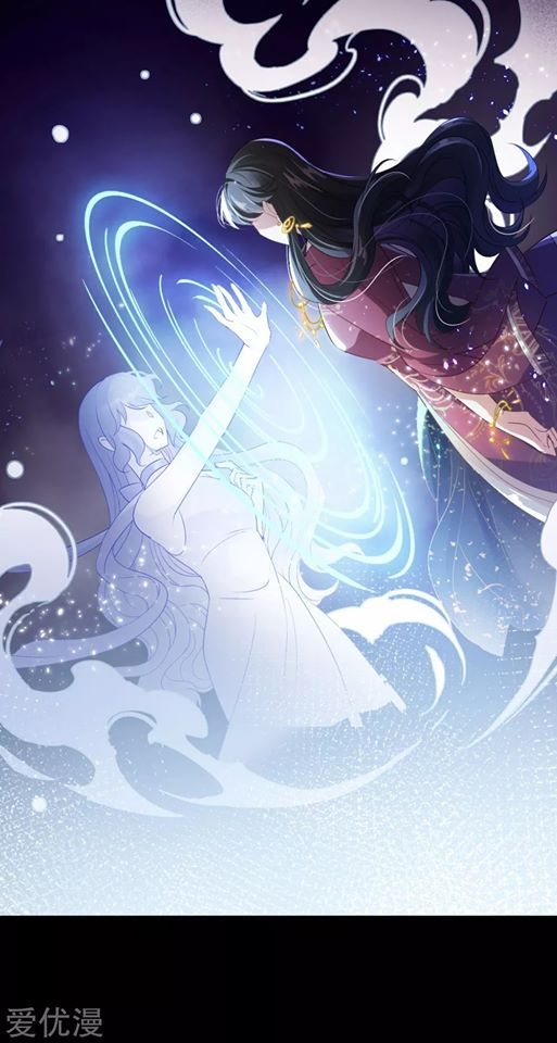 đọc truyện Em Đến Đây, Mời Nằm Xuống Chương 0 ảnh 18 tại Thiên Thai Truyện