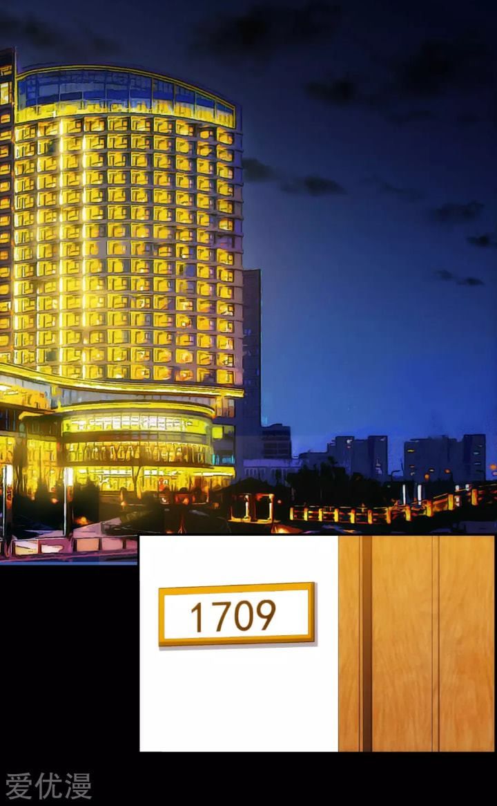 đọc truyện Em Đến Đây, Mời Nằm Xuống Chương 1.1 ảnh 4 tại Thiên Thai Truyện