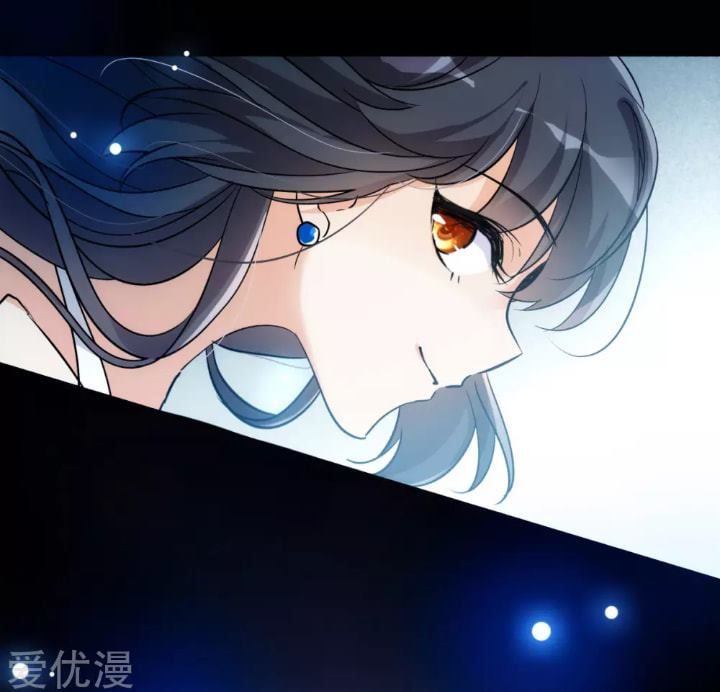 đọc truyện Em Đến Đây, Mời Nằm Xuống Chương 1.2 ảnh 27 tại Thiên Thai Truyện