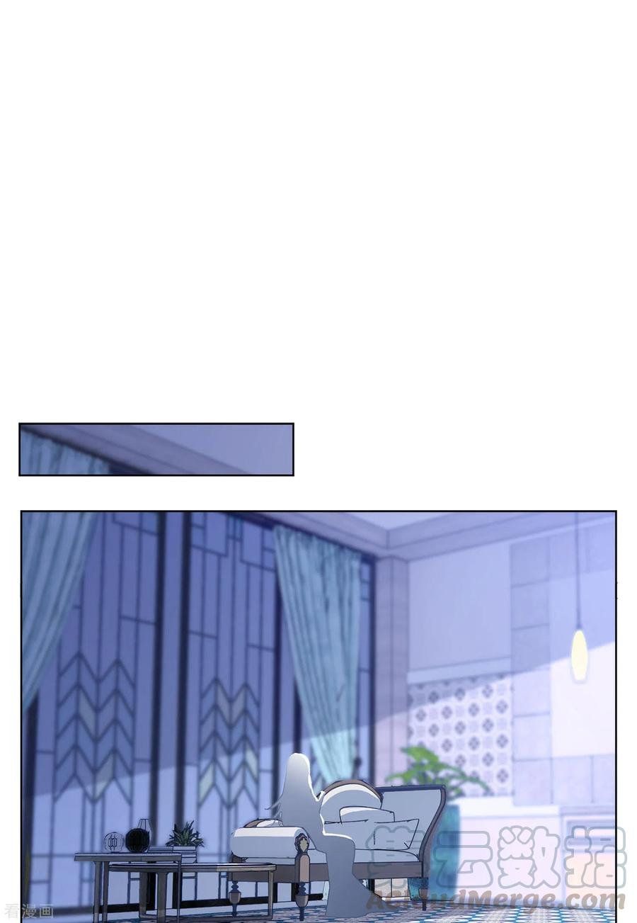 đọc truyện Em Đến Đây, Mời Nằm Xuống Chương 100 ảnh 12 tại Thiên Thai Truyện