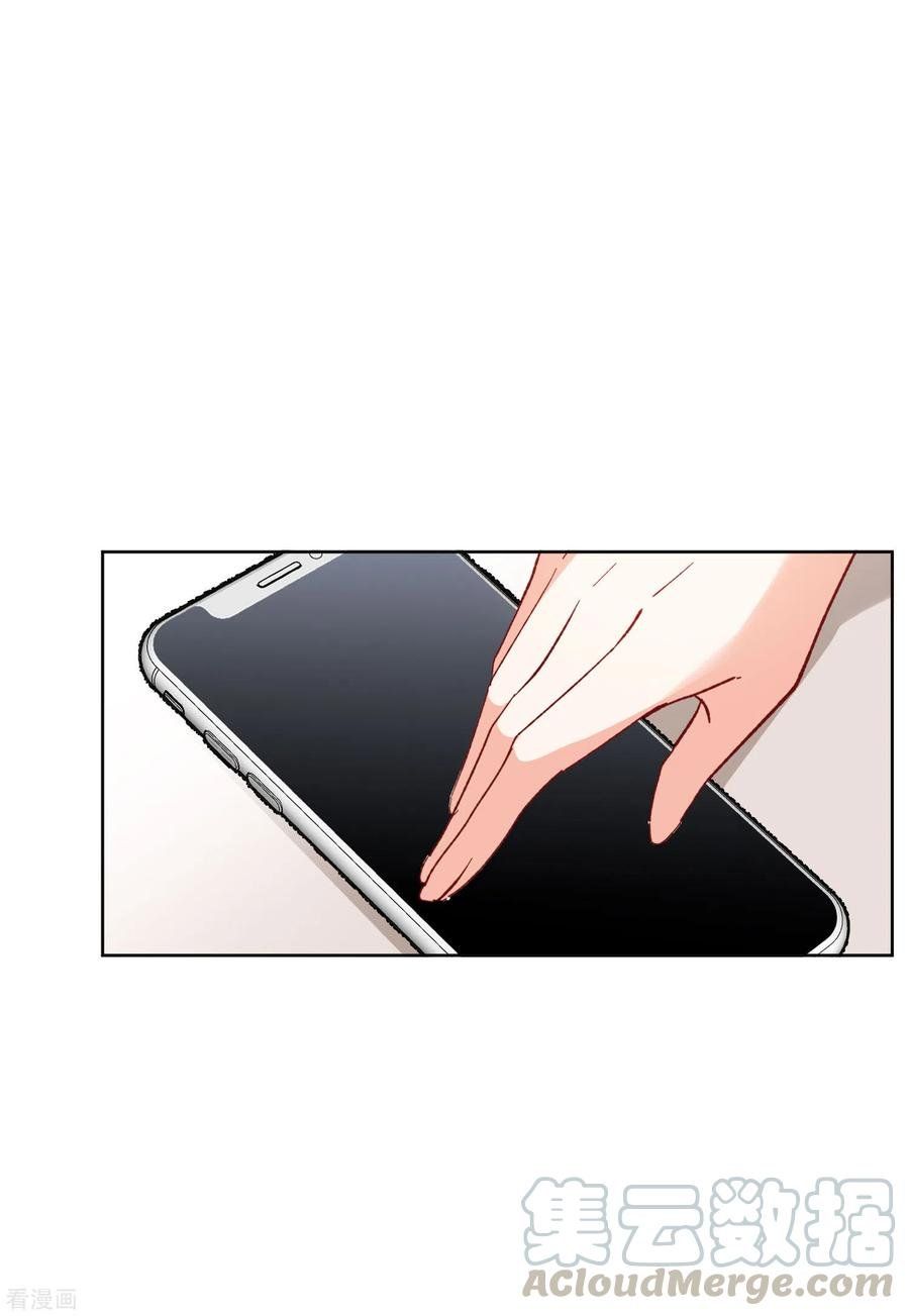 đọc truyện Em Đến Đây, Mời Nằm Xuống Chương 100 ảnh 27 tại Thiên Thai Truyện