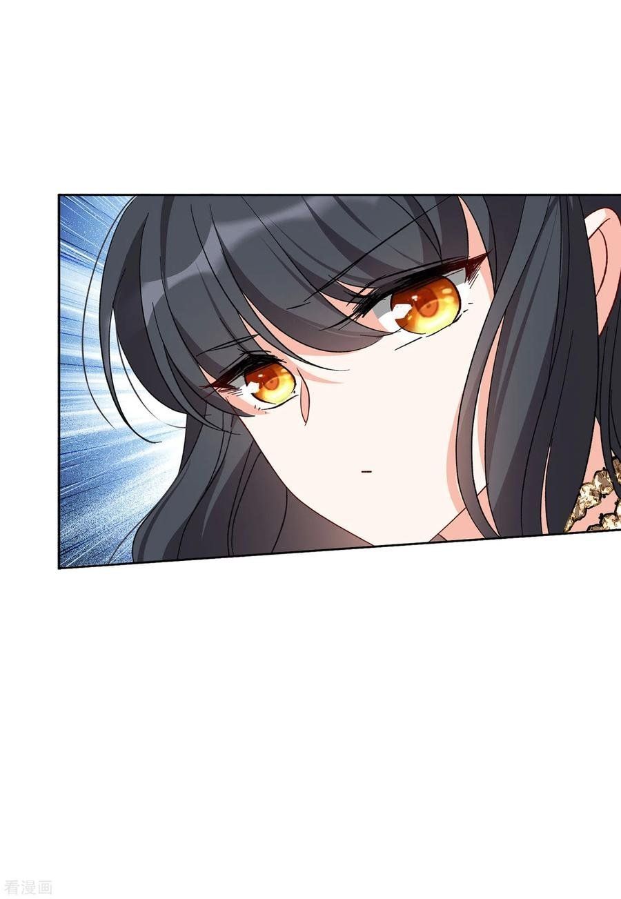 đọc truyện Em Đến Đây, Mời Nằm Xuống Chương 101 ảnh 12 tại Thiên Thai Truyện