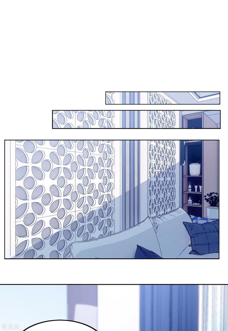 đọc truyện Em Đến Đây, Mời Nằm Xuống Chương 101 ảnh 7 tại Thiên Thai Truyện