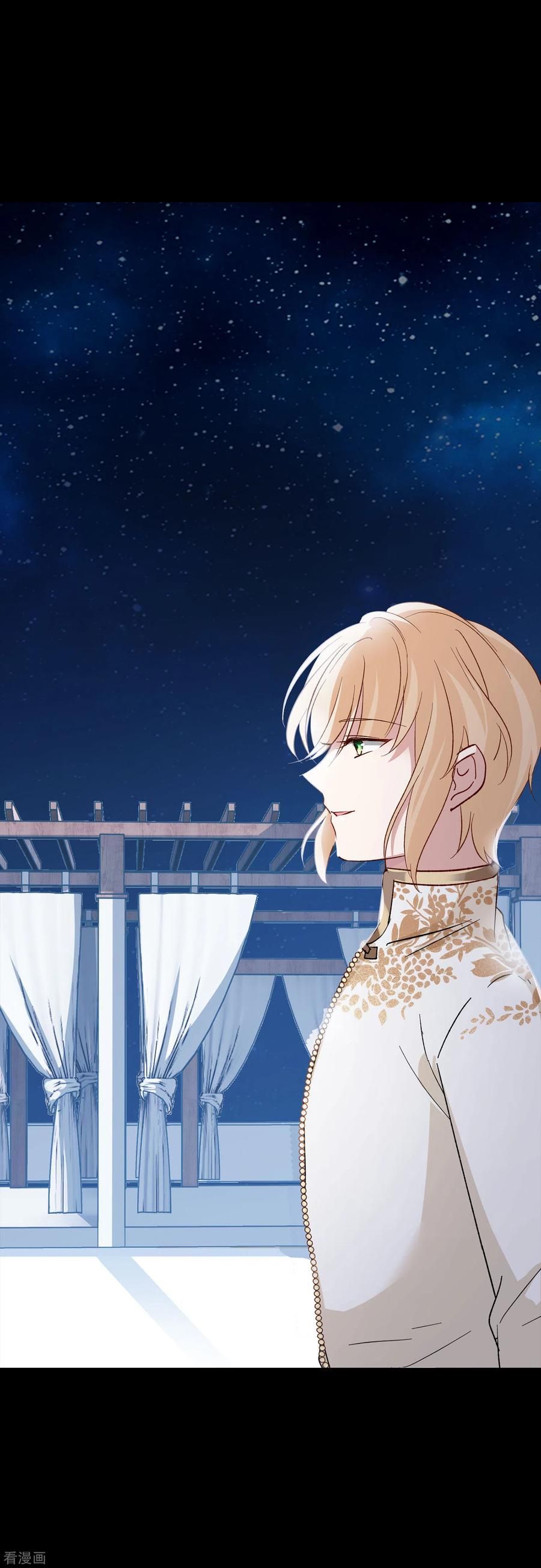 đọc truyện Em Đến Đây, Mời Nằm Xuống Chương 102 ảnh 19 tại Thiên Thai Truyện