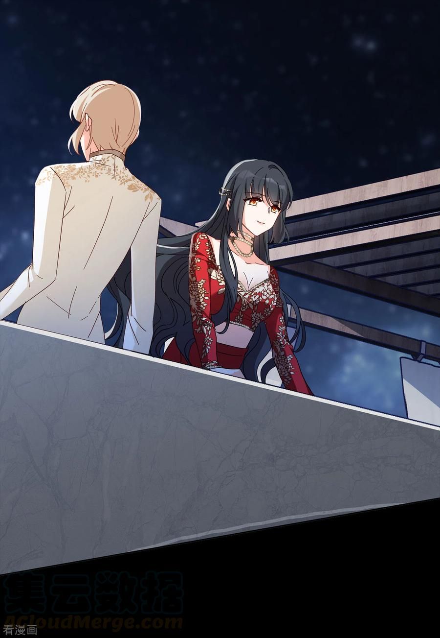 đọc truyện Em Đến Đây, Mời Nằm Xuống Chương 102 ảnh 20 tại Thiên Thai Truyện